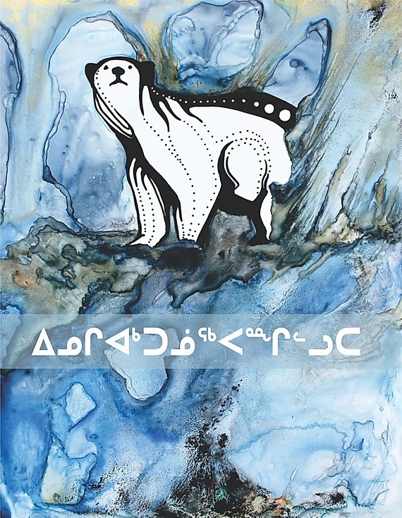 Colleen Gray's 'Wash your Hands' poster in Inuktitut - North Baffin Island